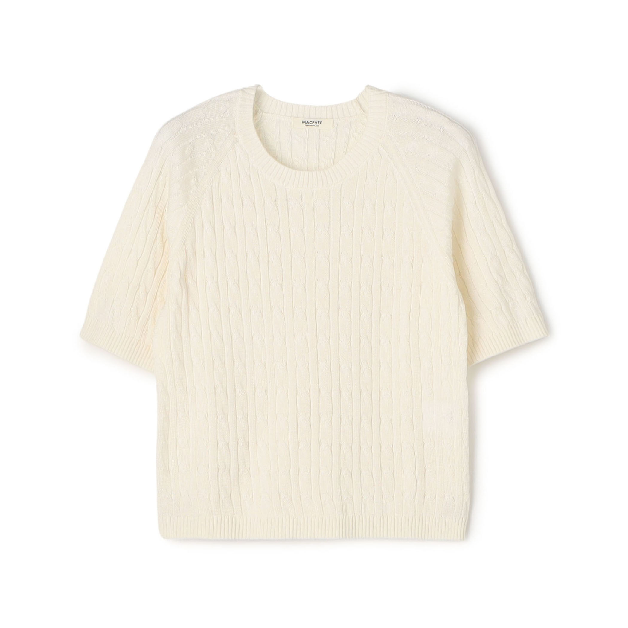 ギザケーブル ハーフスリーブプルオーバー｜トゥモローランド 公式通販