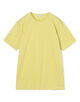 SUNSPELコットン クラシック Tシャツ