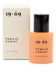 19-69 オードパルファン30ml