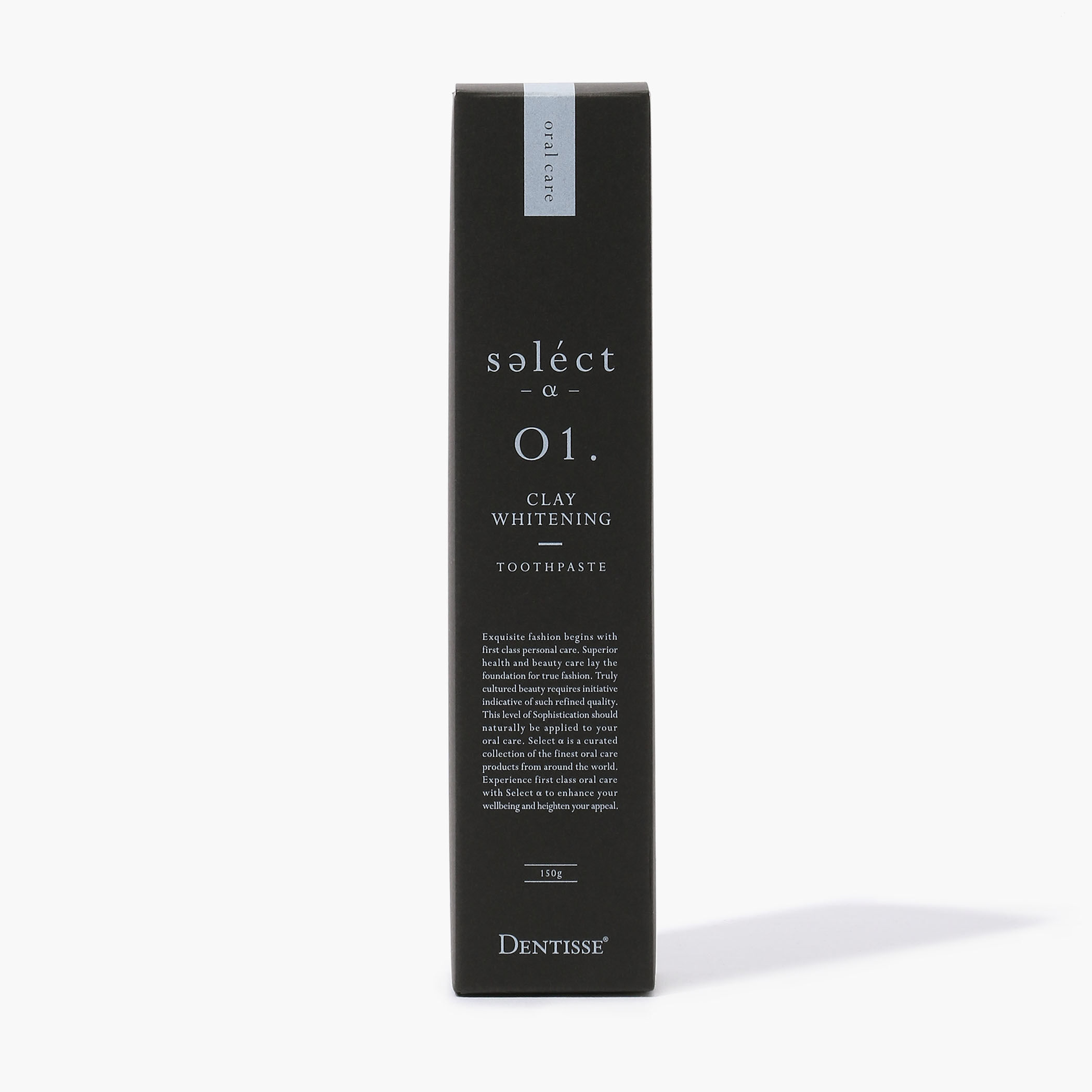 select α DENTISSE TOOTH PASTE｜トゥモローランド 公式サイト