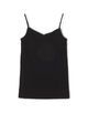 スビンコットン カップ付きキャミソール