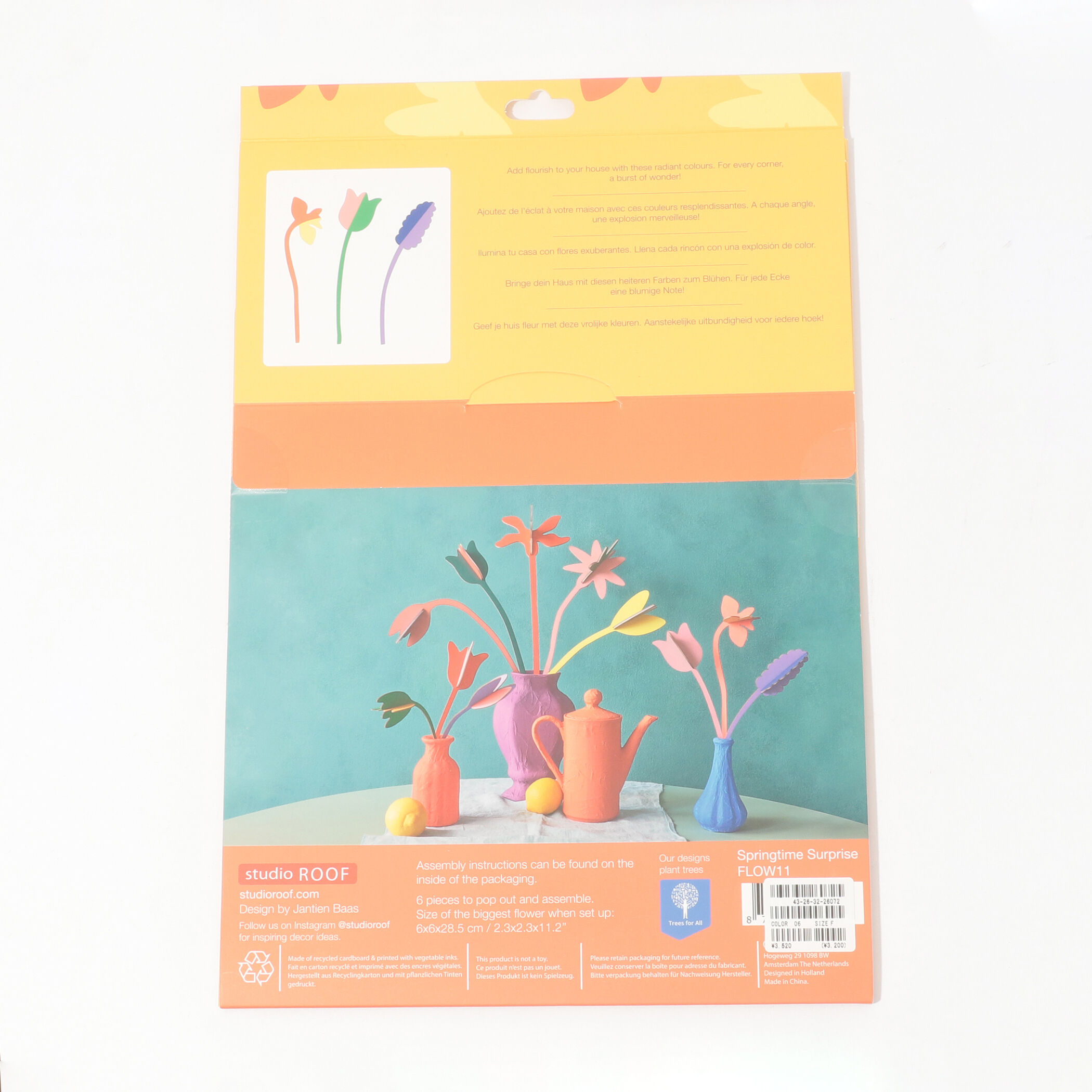 studio ROOF PAPER ART Bouquets｜トゥモローランド 公式通販