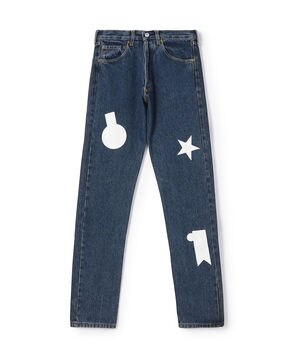 STEFAN COOKE VINTAGE JEANS デニムパンツ