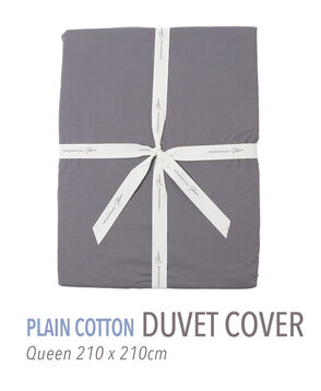 プレーンコットン 掛布団カバー（クイーン）