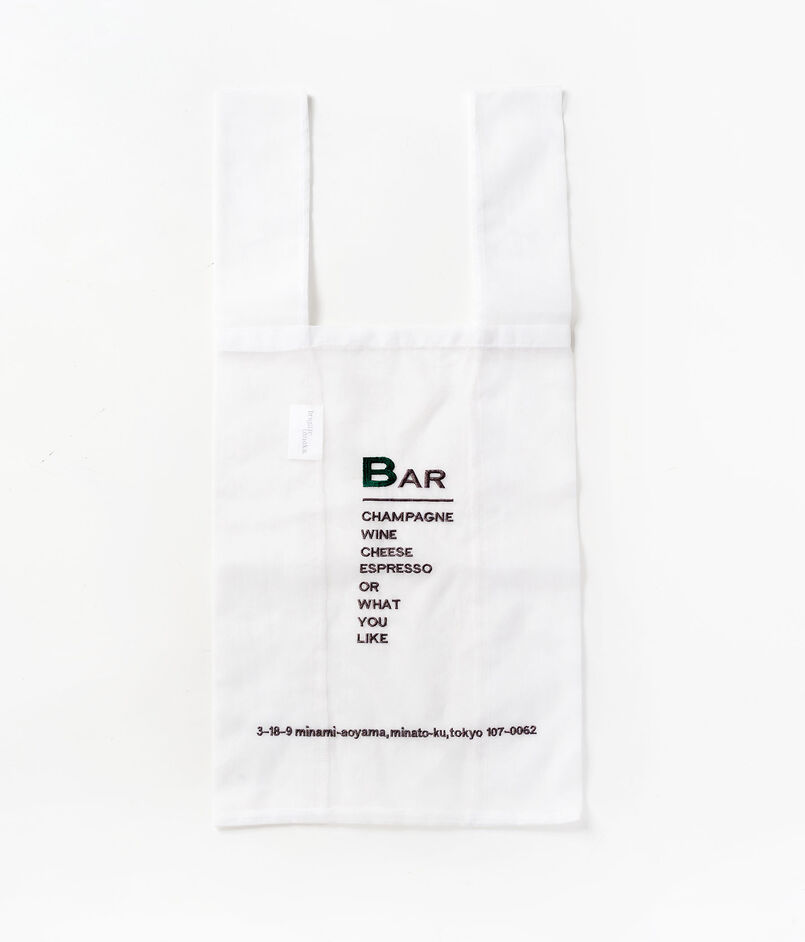 SUPER A MARKET B BAR MARCHE BAG