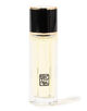 ORMAIE オードパルファン20ml