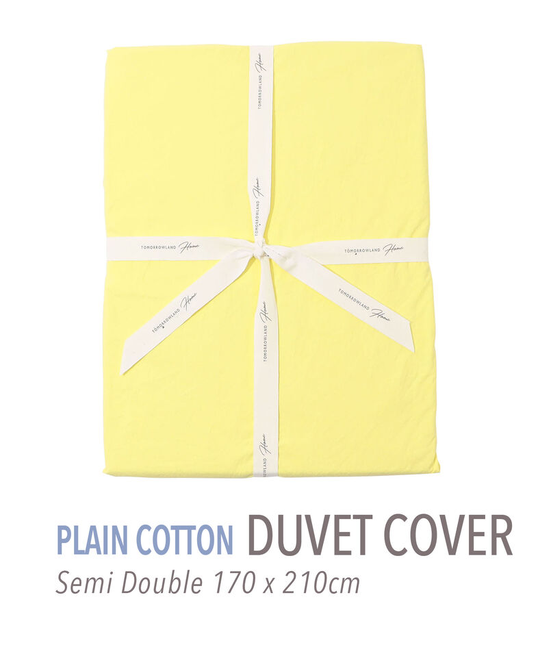 プレーンコットン 掛布団カバー（セミダブル）