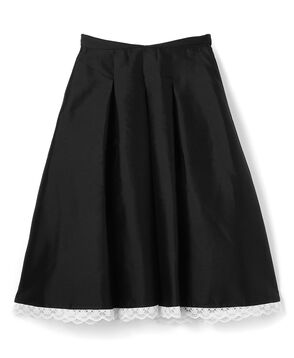 SHUSHU/TONG A-shape skirt