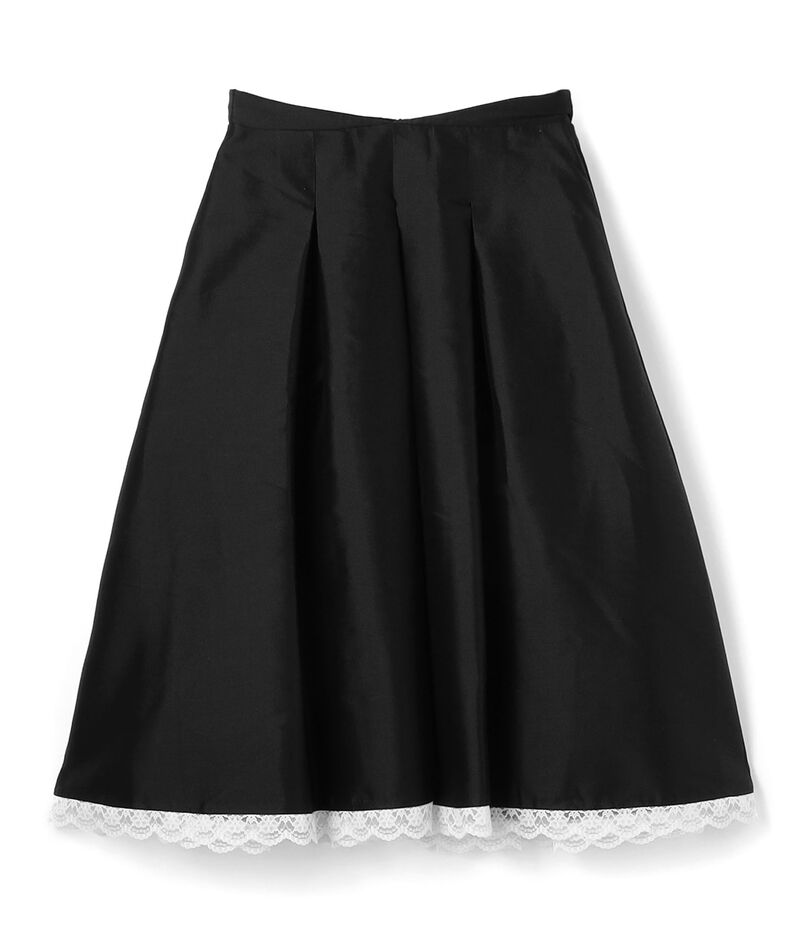 SHUSHU/TONG A-shape skirt