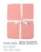 プレーンリネン ボックスシーツ（セミダブル）