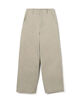 ブラッシュドツイル アジャスタブルパンツ