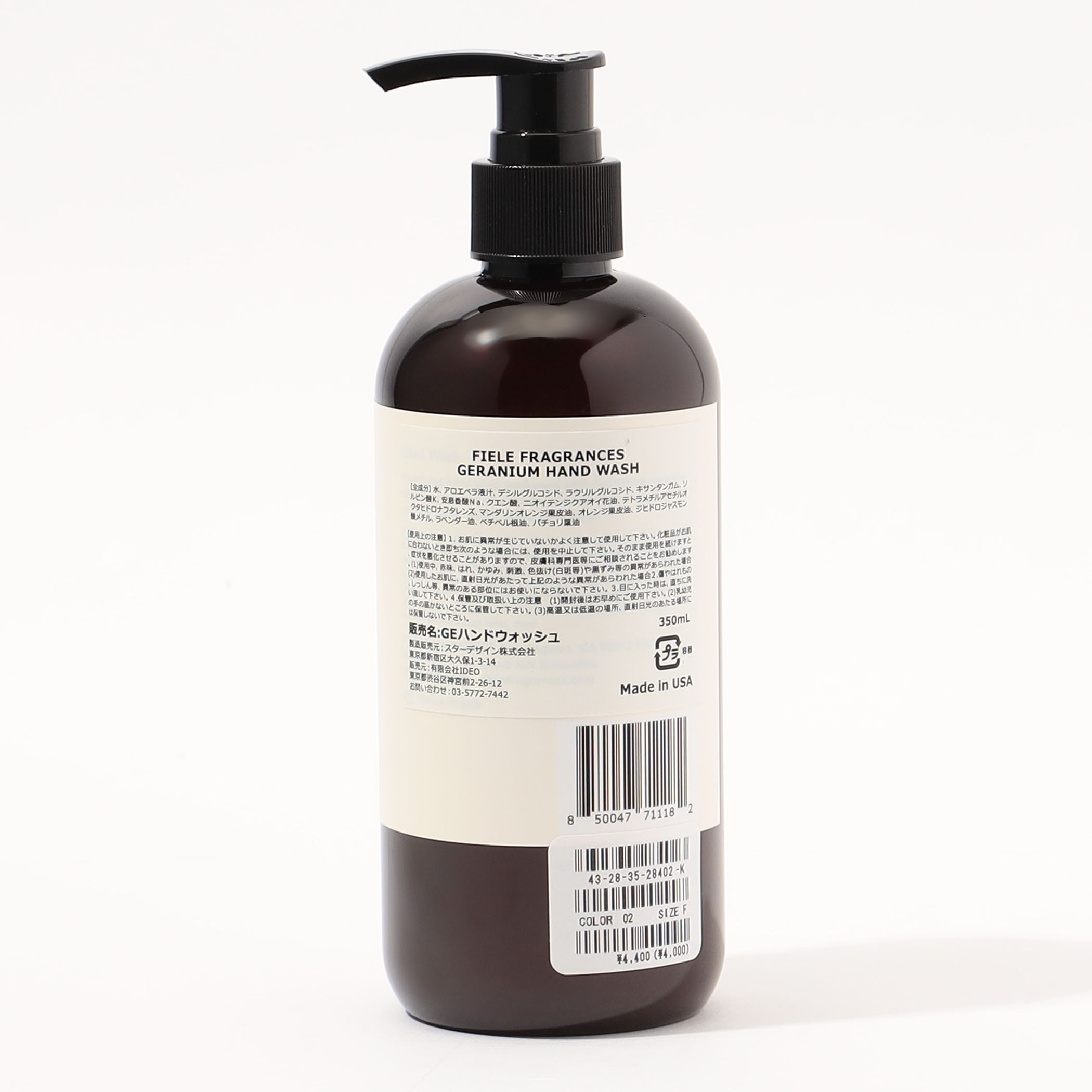 item294916068f4c11eebd110242ac