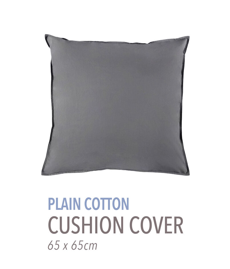 プレーンコットン クッションカバー（65cm &times; 65cm）