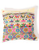 BHUTAN TEXTILE クッションカバー