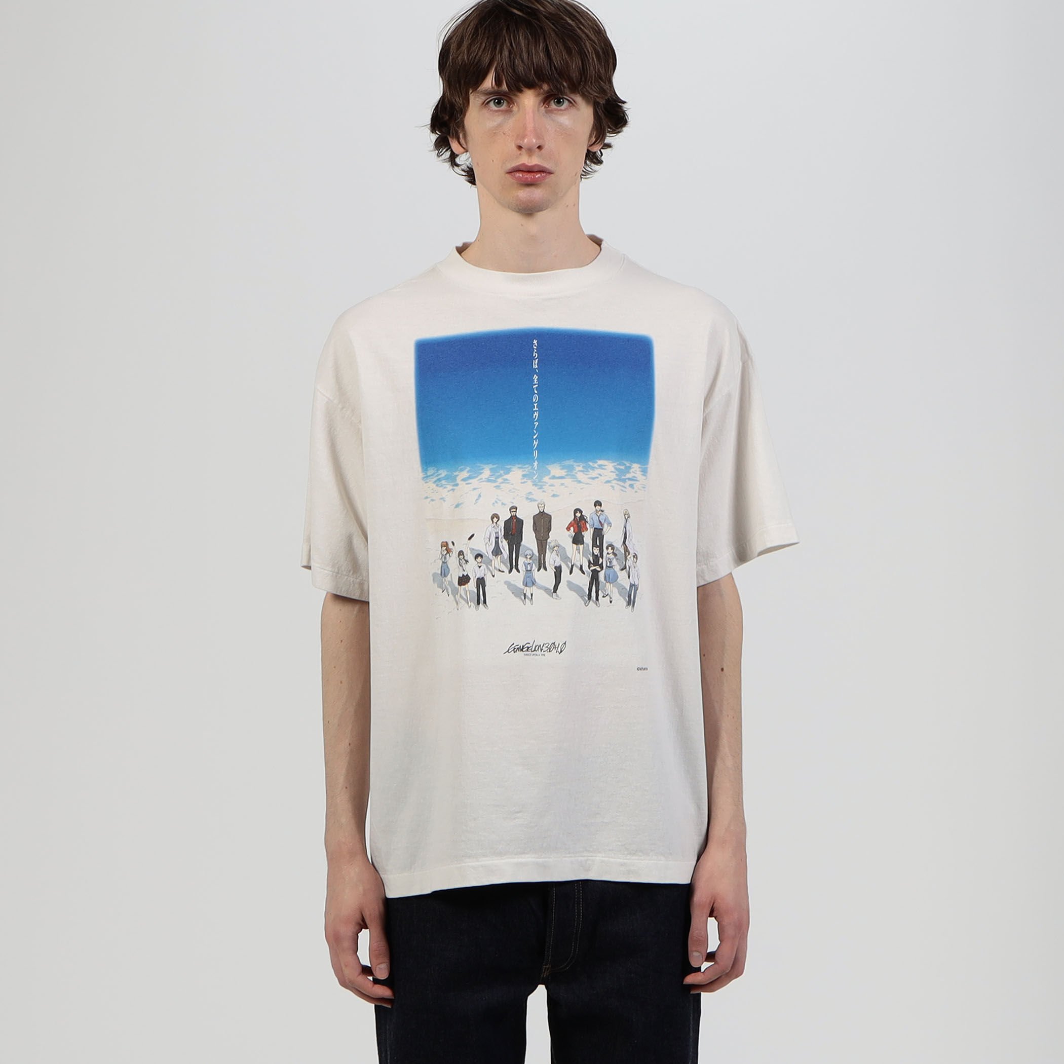 item025019e41e8111f0ba1c0242ac