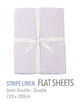 ストライプリネン フラットシーツ（セミダブル～ダブル）