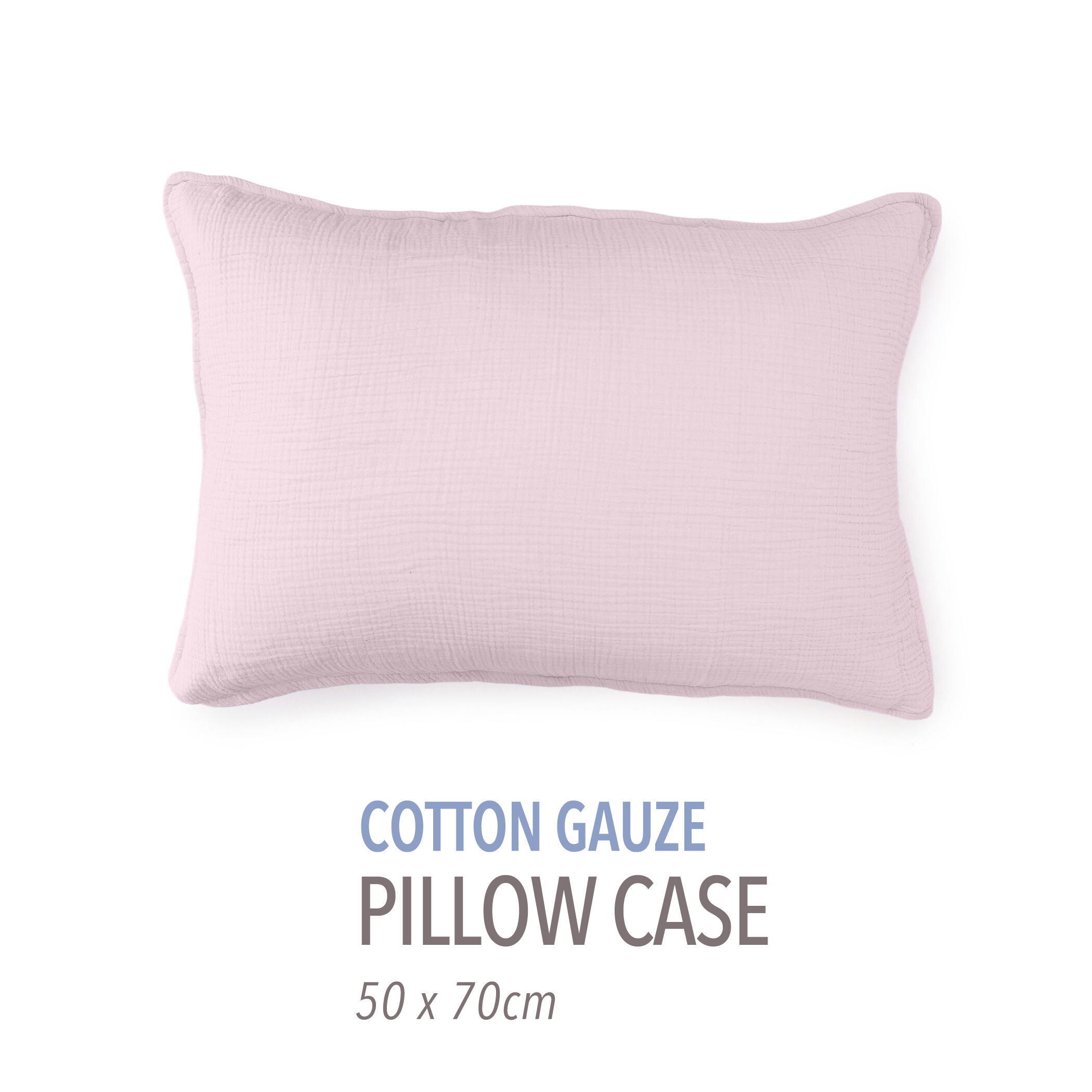 コットンガーゼ ピロケース(50㎝x70㎝)｜トゥモローランド 公式通販