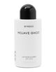 BYREDO ボディーローション 225ml