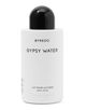 BYREDO ボディーローション 225ml