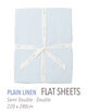 プレーンリネン フラットシーツ（セミダブル～ダブル）
