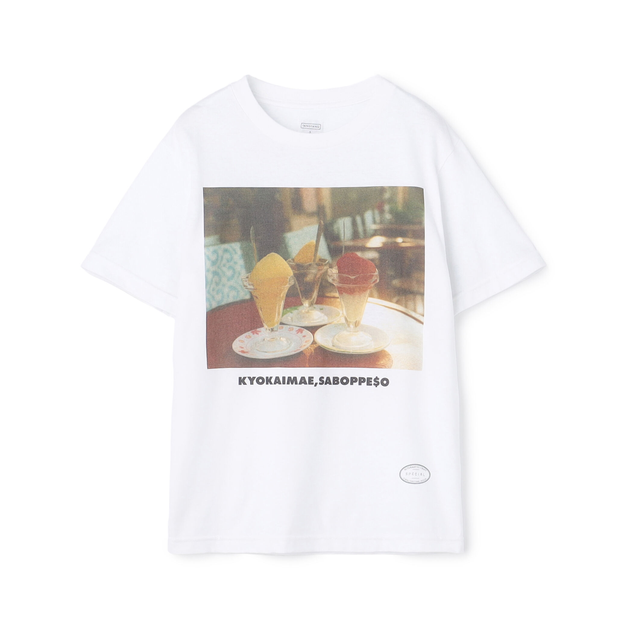 【新品•未開封】TANGTANGタンタンGASATANGガサタンTシャツ　M TANG tシャツ 「TANGTANG/タンタン」GASATANG YUKINOCHI