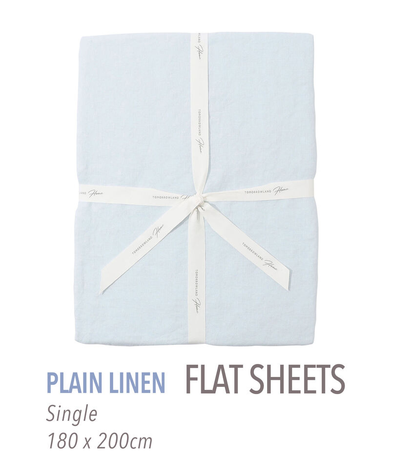 プレーンリネン フラットシーツ（シングル）