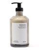 FRAMA コンディショナー 375ml