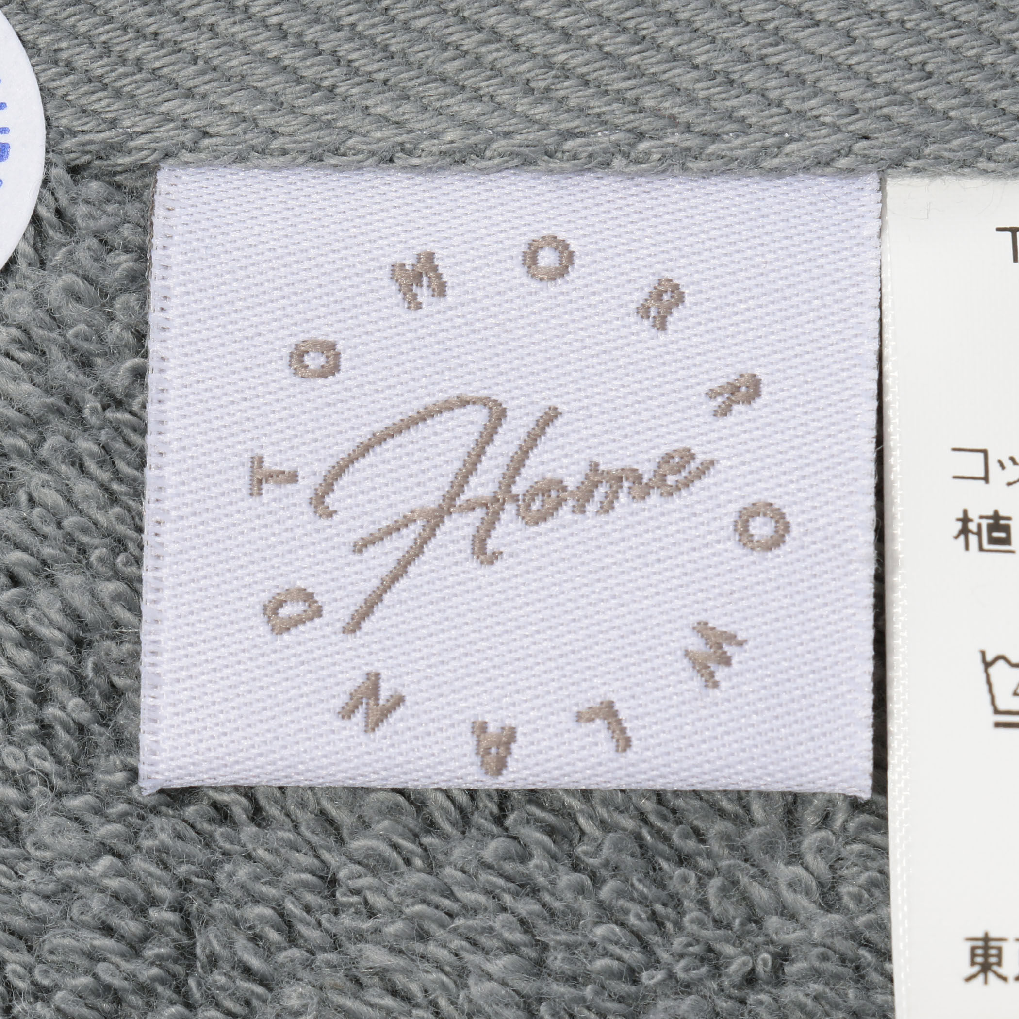 Torino C103 タオル　蛍　リネット Torino C103 タオル 蛍 リネット Torino C103 タオル 蛍 リネット