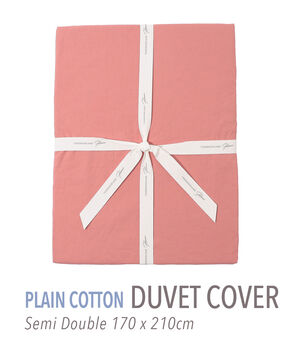 プレーンコットン 掛布団カバー（セミダブル）