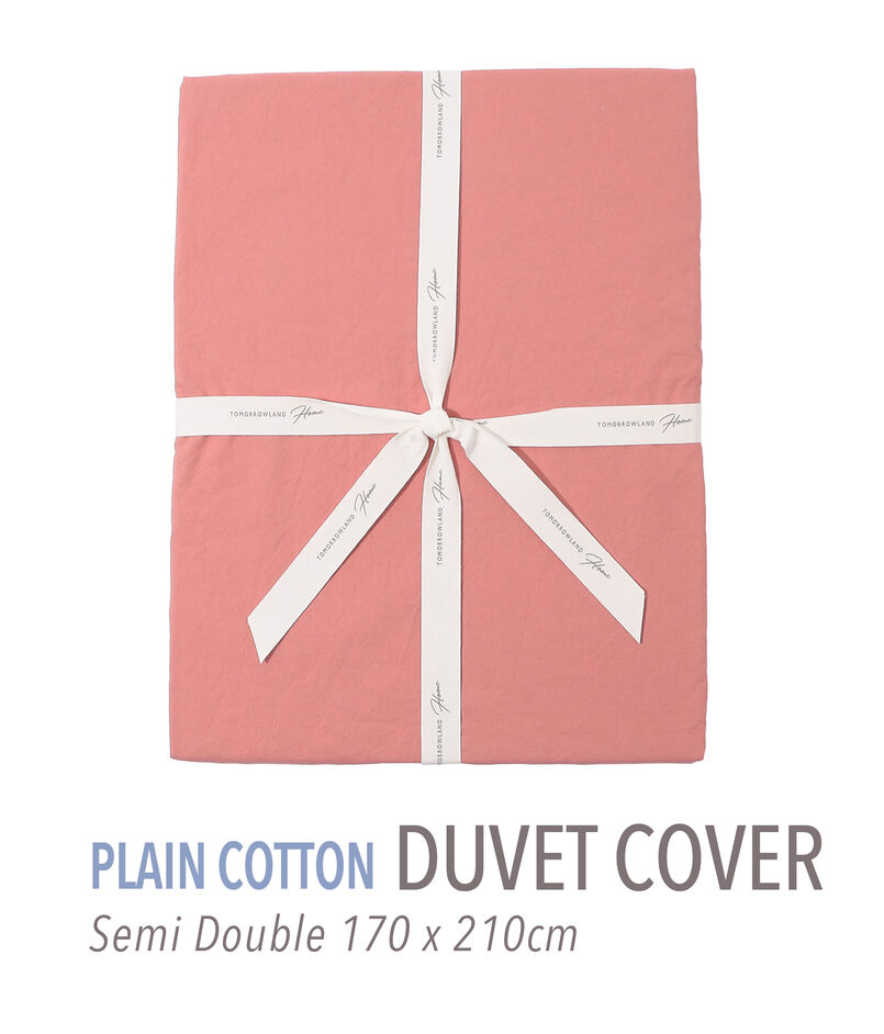 プレーンコットン 掛布団カバー（セミダブル）