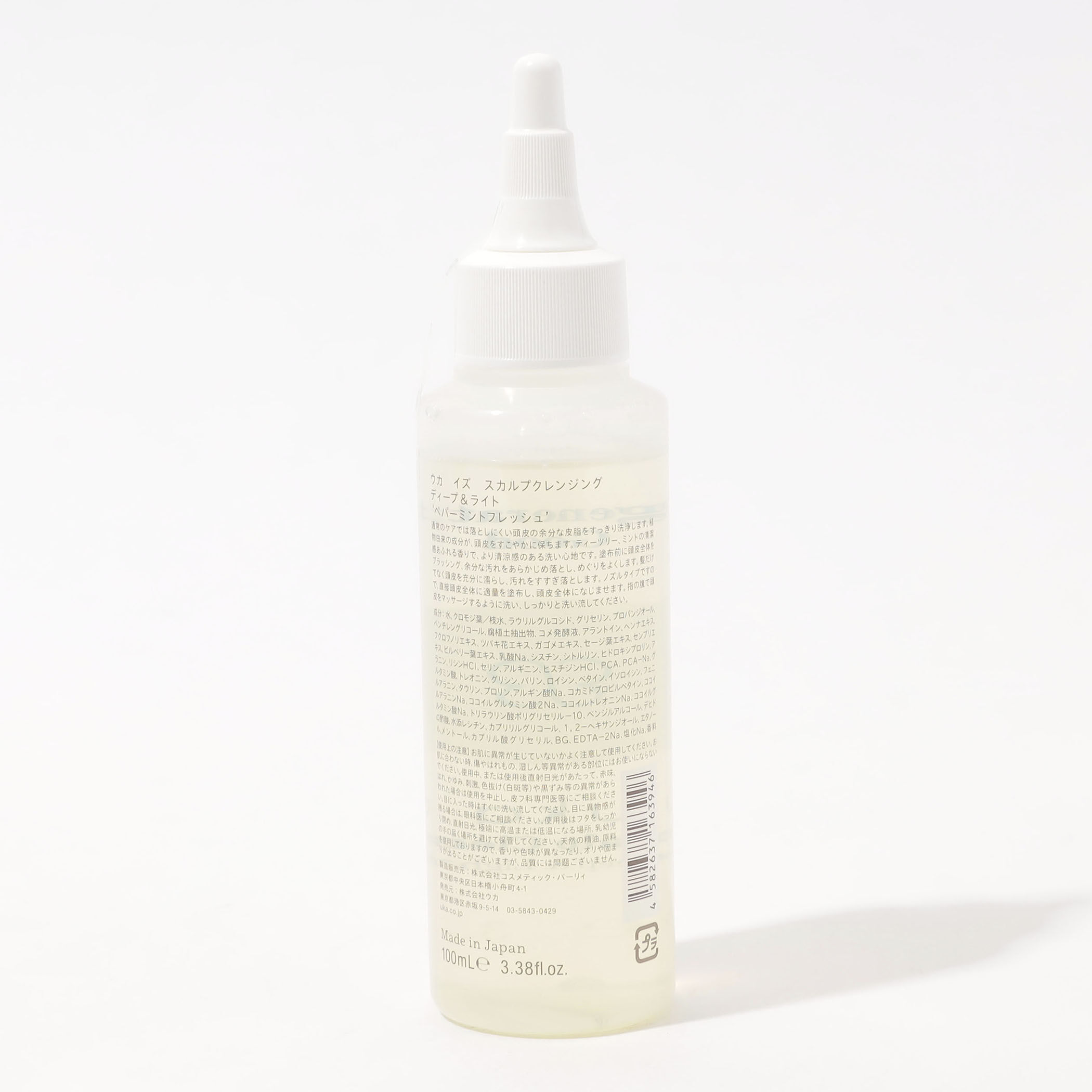 uka スカルプクレンジング Deep&Light Peppermint Fresh