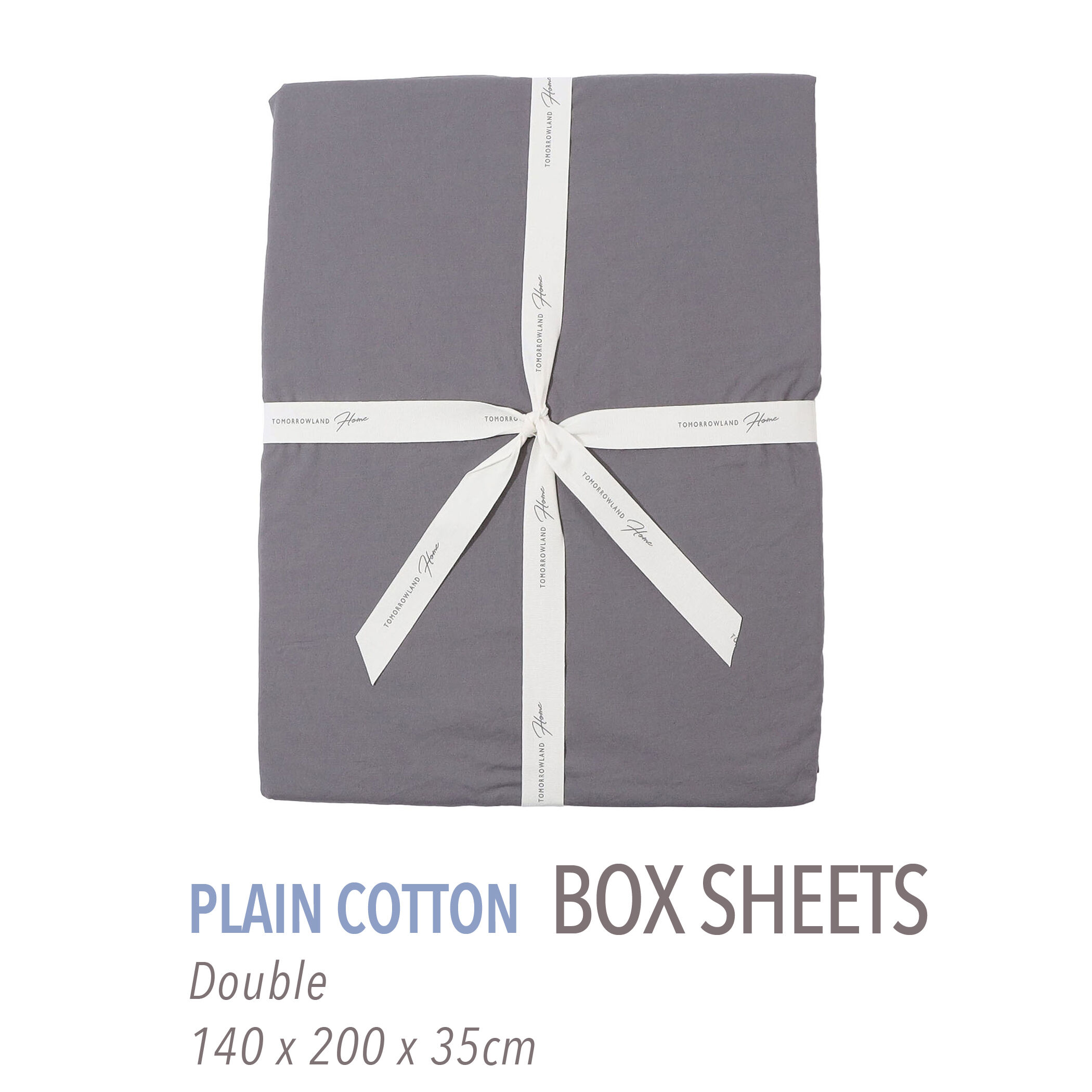 プレーンコットン ボックスシーツ（ダブル）｜トゥモローランド 公式通販