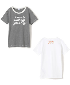 【別注】Petit Bateau × TOMORROWLAND BOYS & GIRLS Tシャツ 2枚組セット