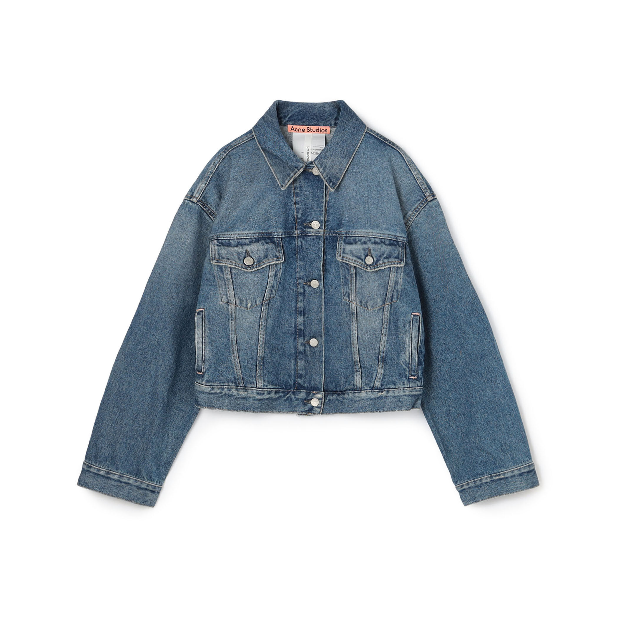 Acne Studios デニムジャケット｜トゥモローランド 公式サイト