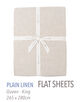 プレーンリネン フラットシーツ（クイーン～キング）
