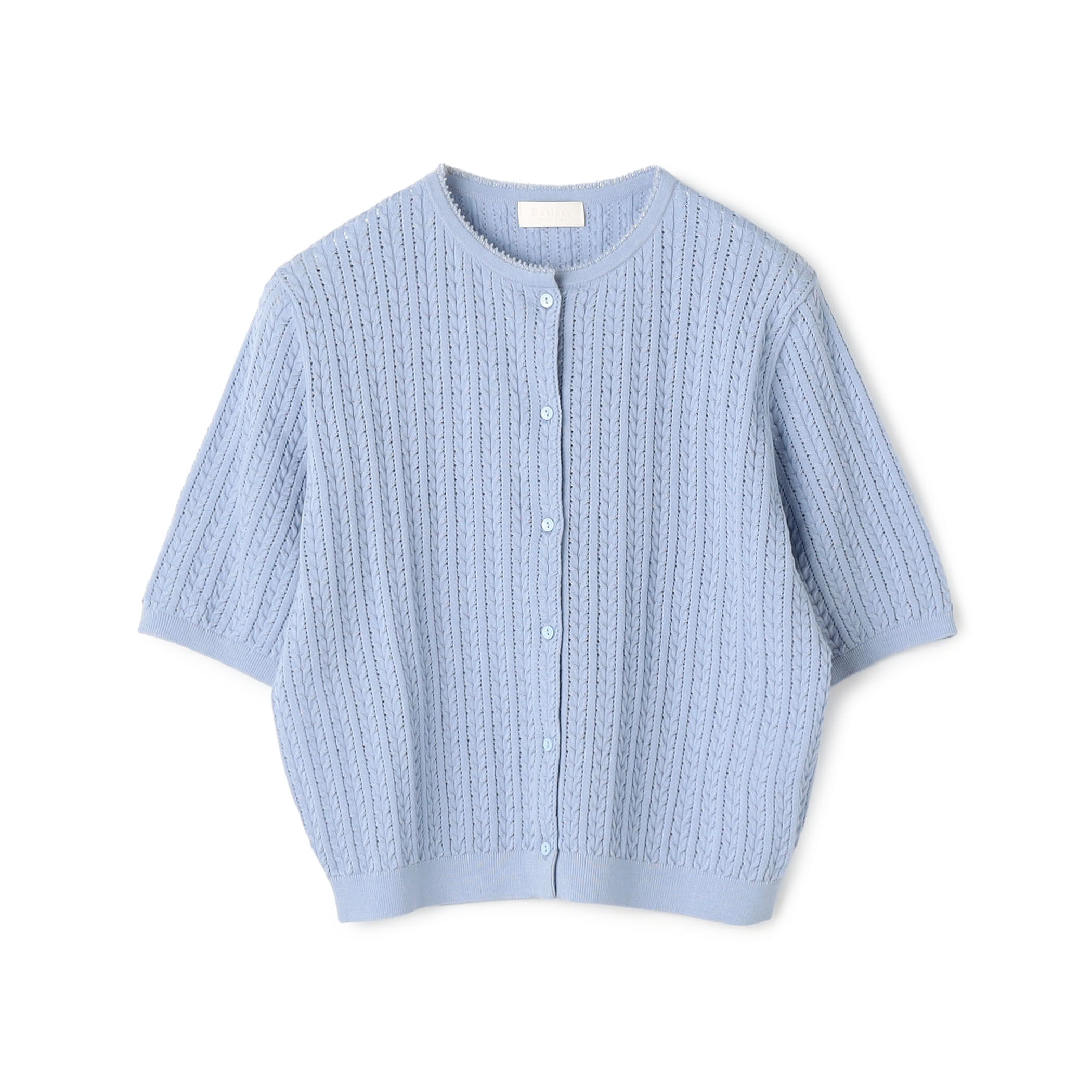 Ballsey ニットカーディガン｜トゥモローランド 公式サイト