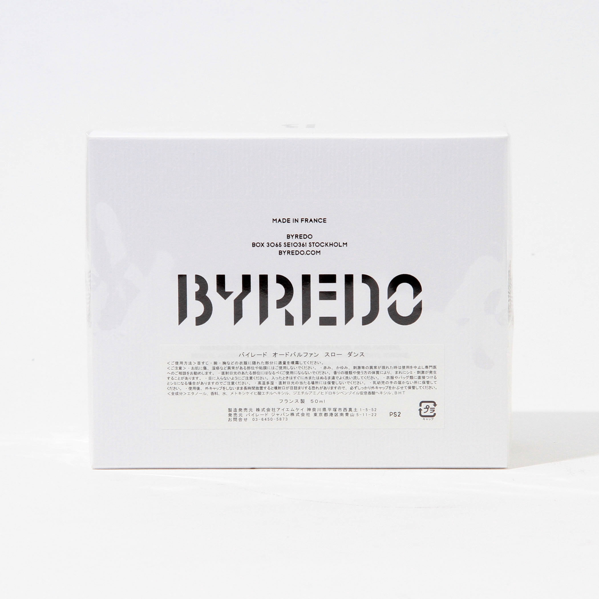 BYREDO オードパルファム 50ml｜トゥモローランド 公式通販