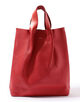 Hender Scheme piano bag big