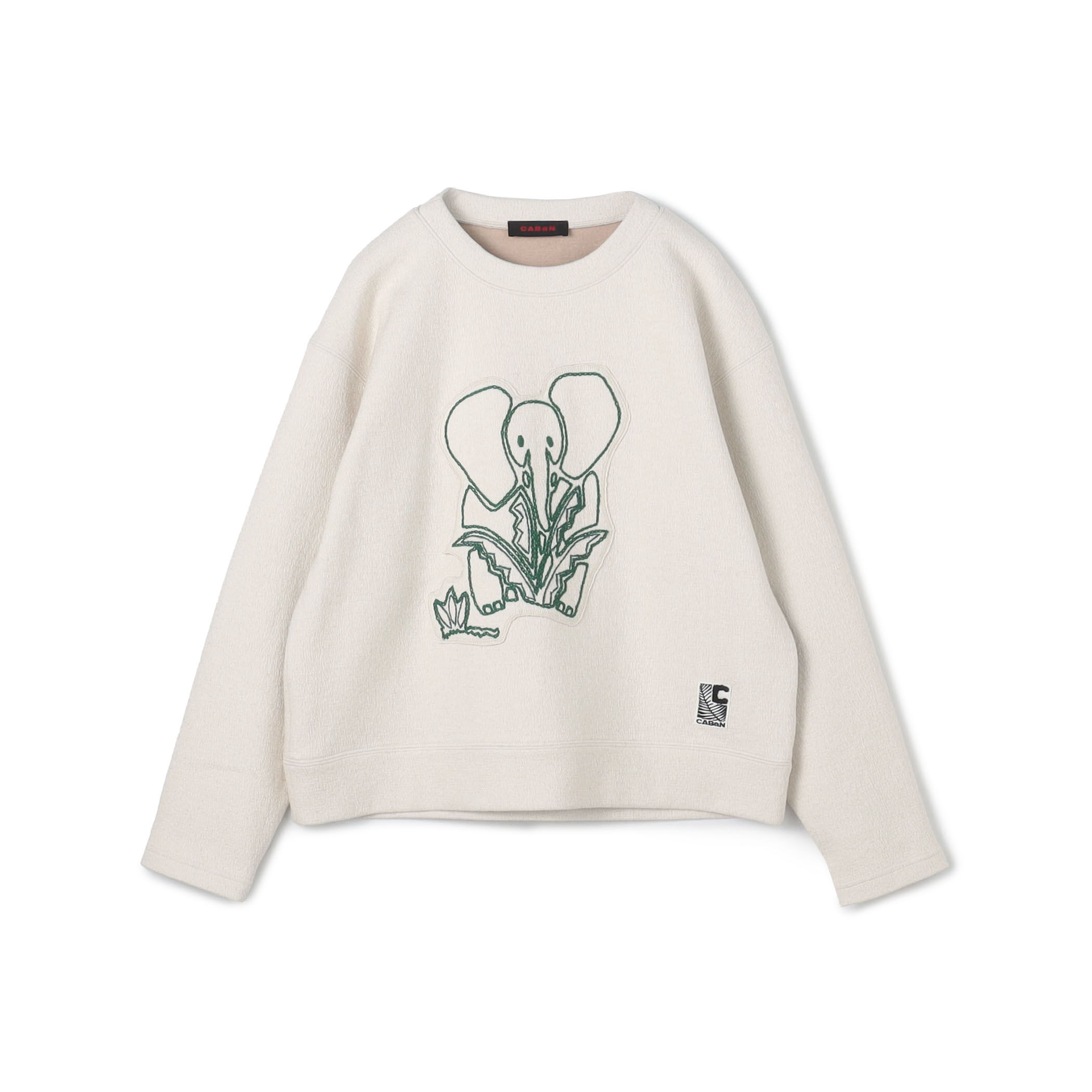 CABaN ウールコットンダブルフェイス エンブロイダリープルオーバー