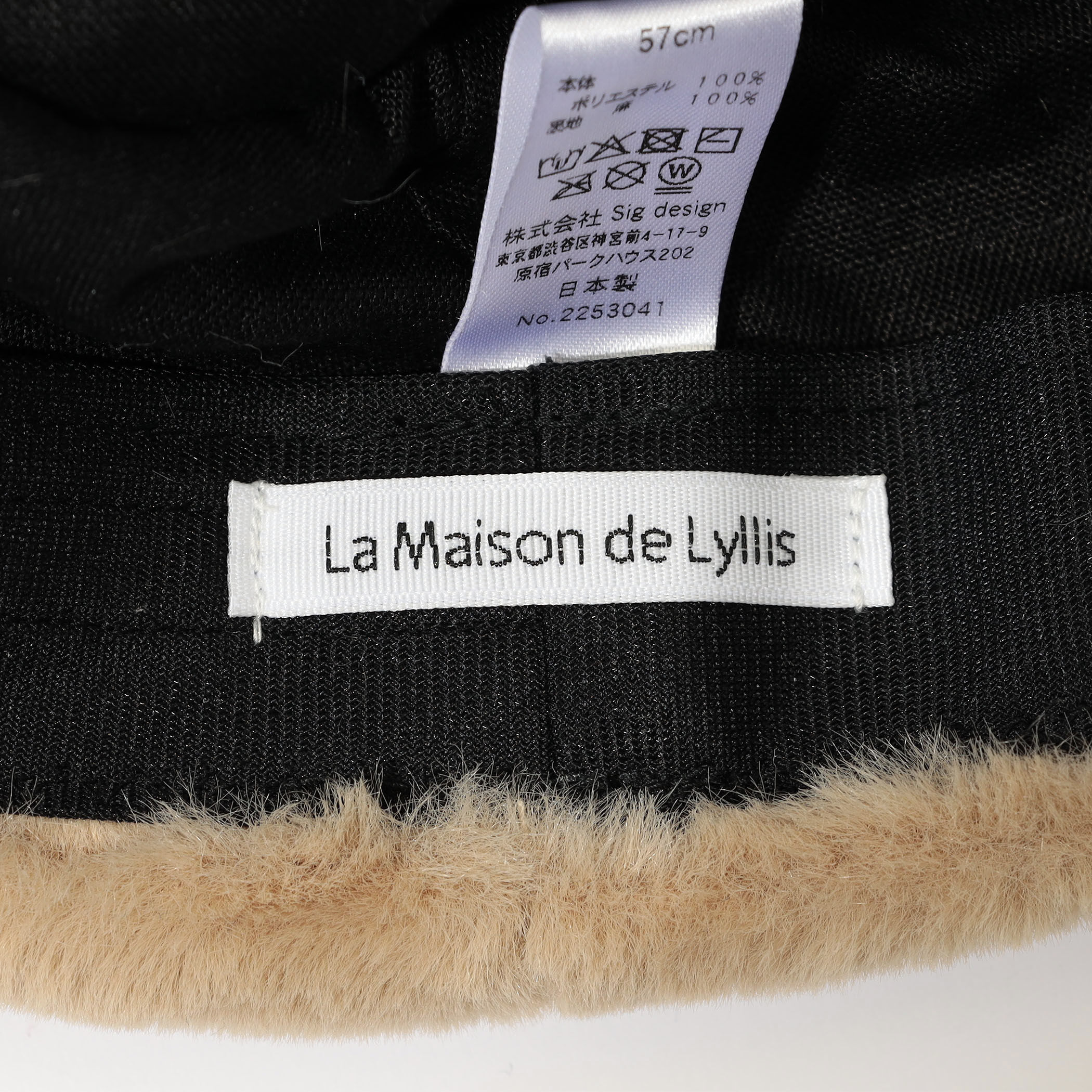 La Maison de Lyllis NIEV ハット｜トゥモローランド 公式通販