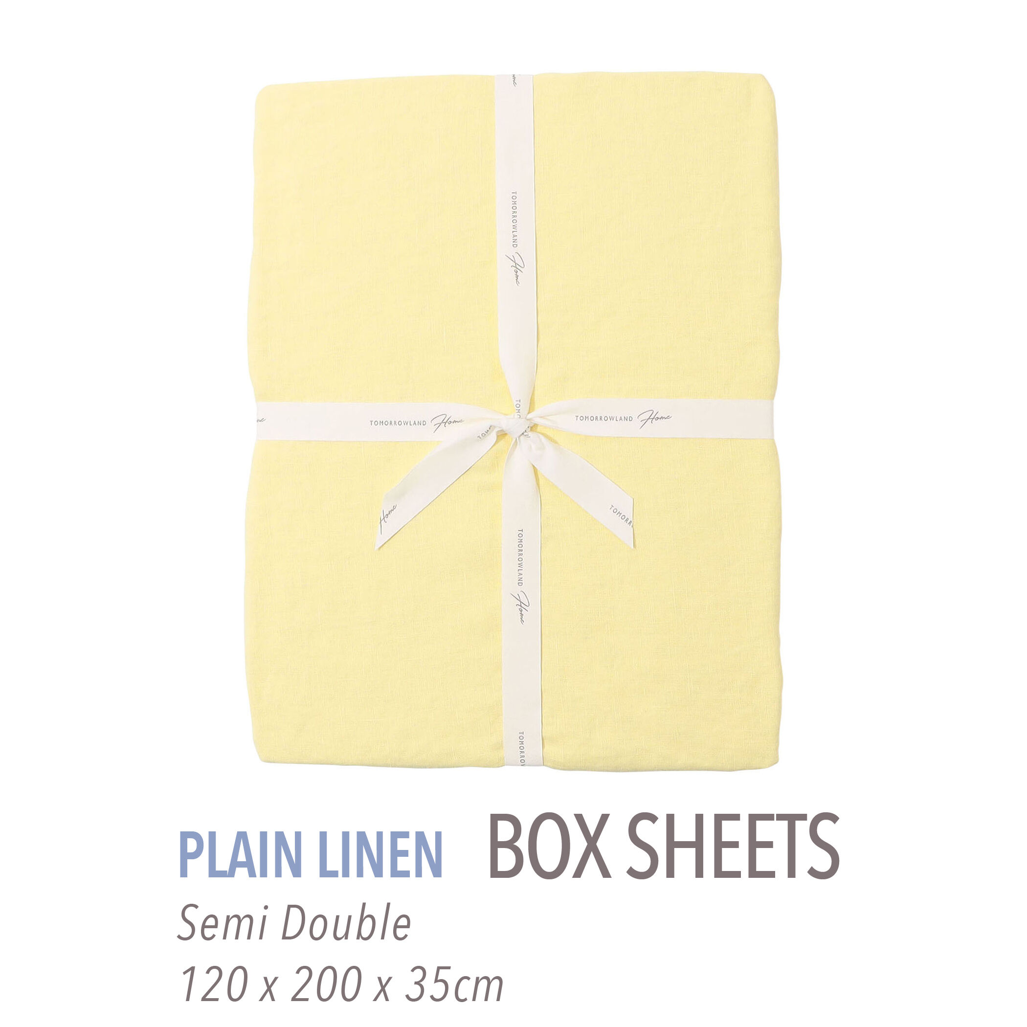 プレーンリネン ボックスシーツ（セミダブル）｜トゥモローランド 公式通販