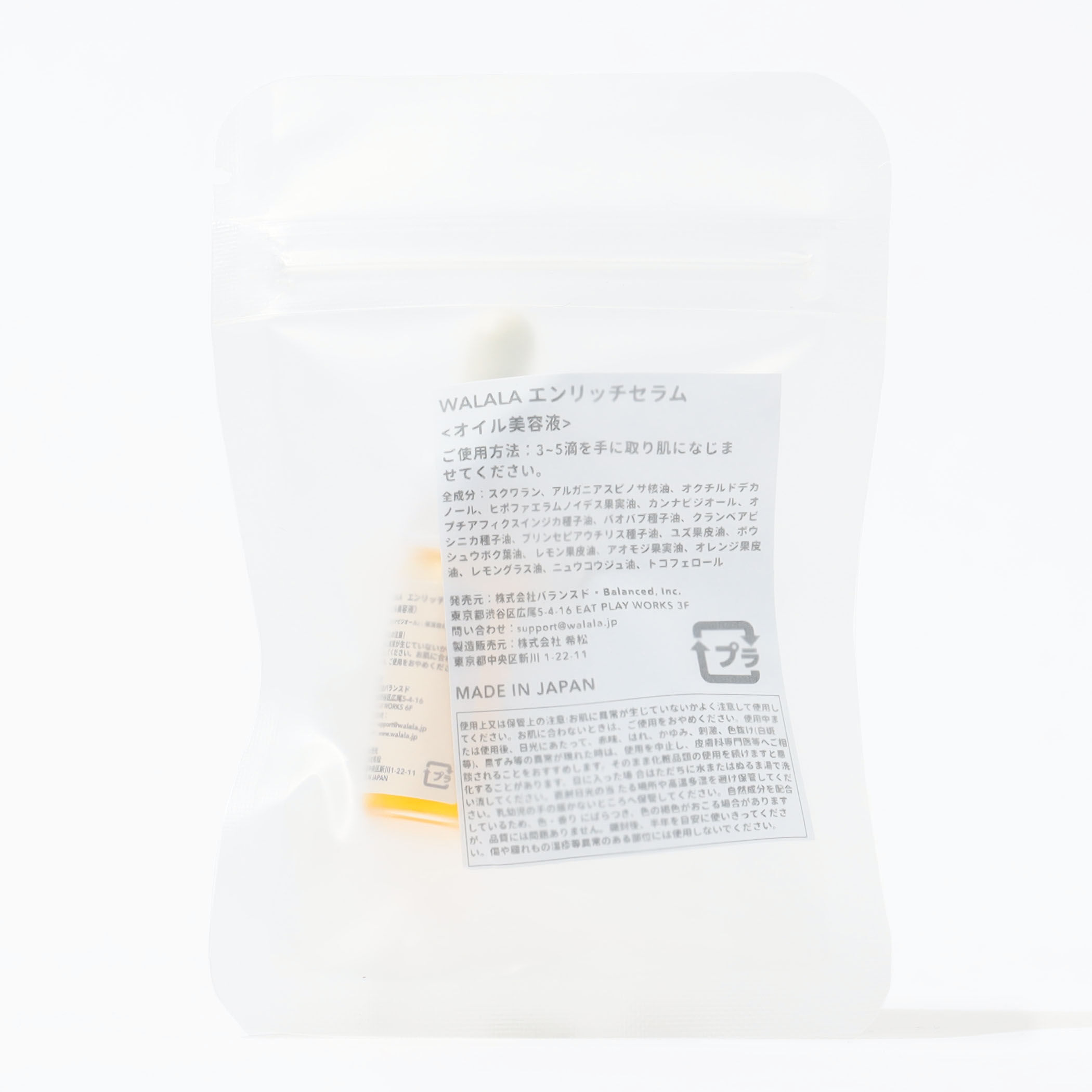 item628c9f9273060.jpg?sw=805&