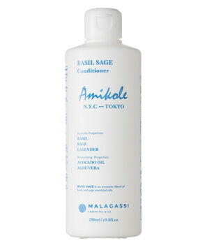 Amikole バジル＆セージコンディショナー