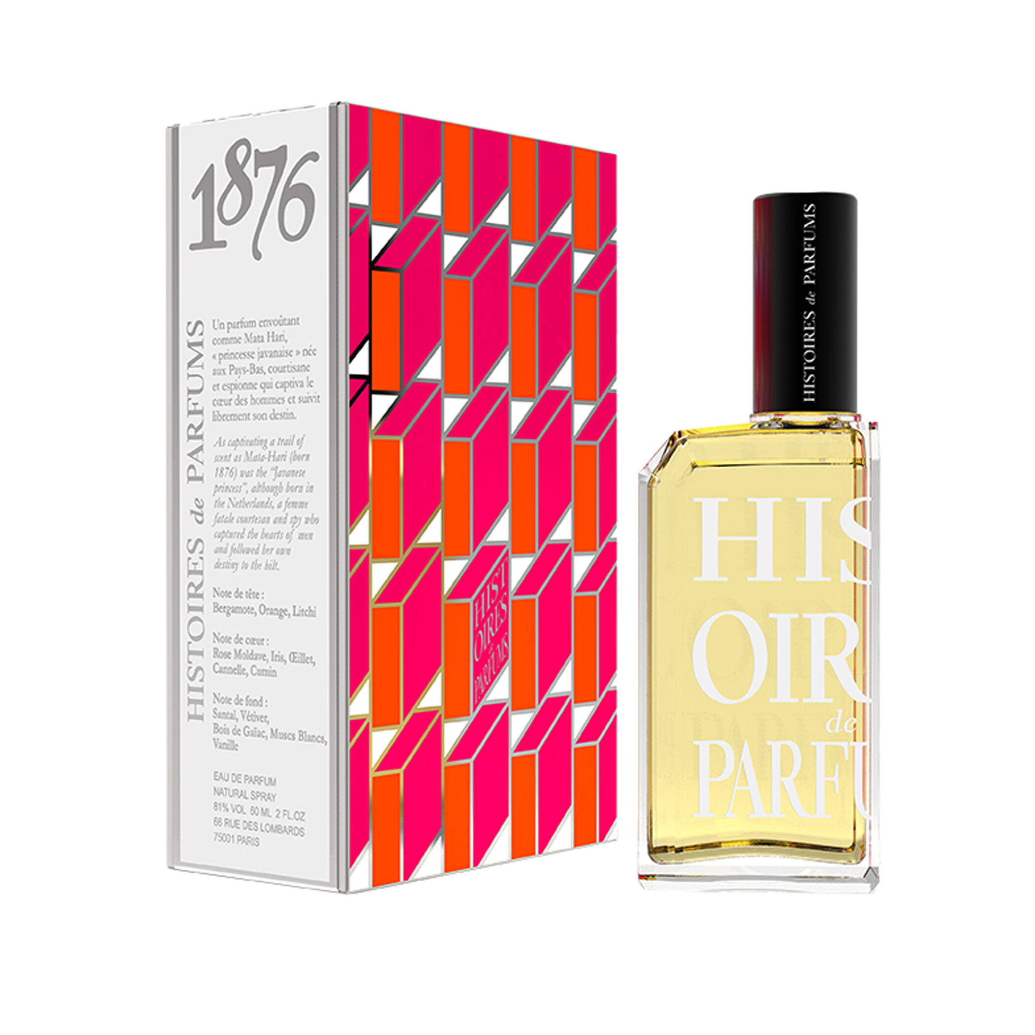 HISTOIRES de PARFUMS オードパルファン 60ml｜トゥモローランド