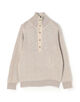 【WEB先行予約】TOMORROWLAND tricot アルパカ 片畦 スタンドネックポロニット