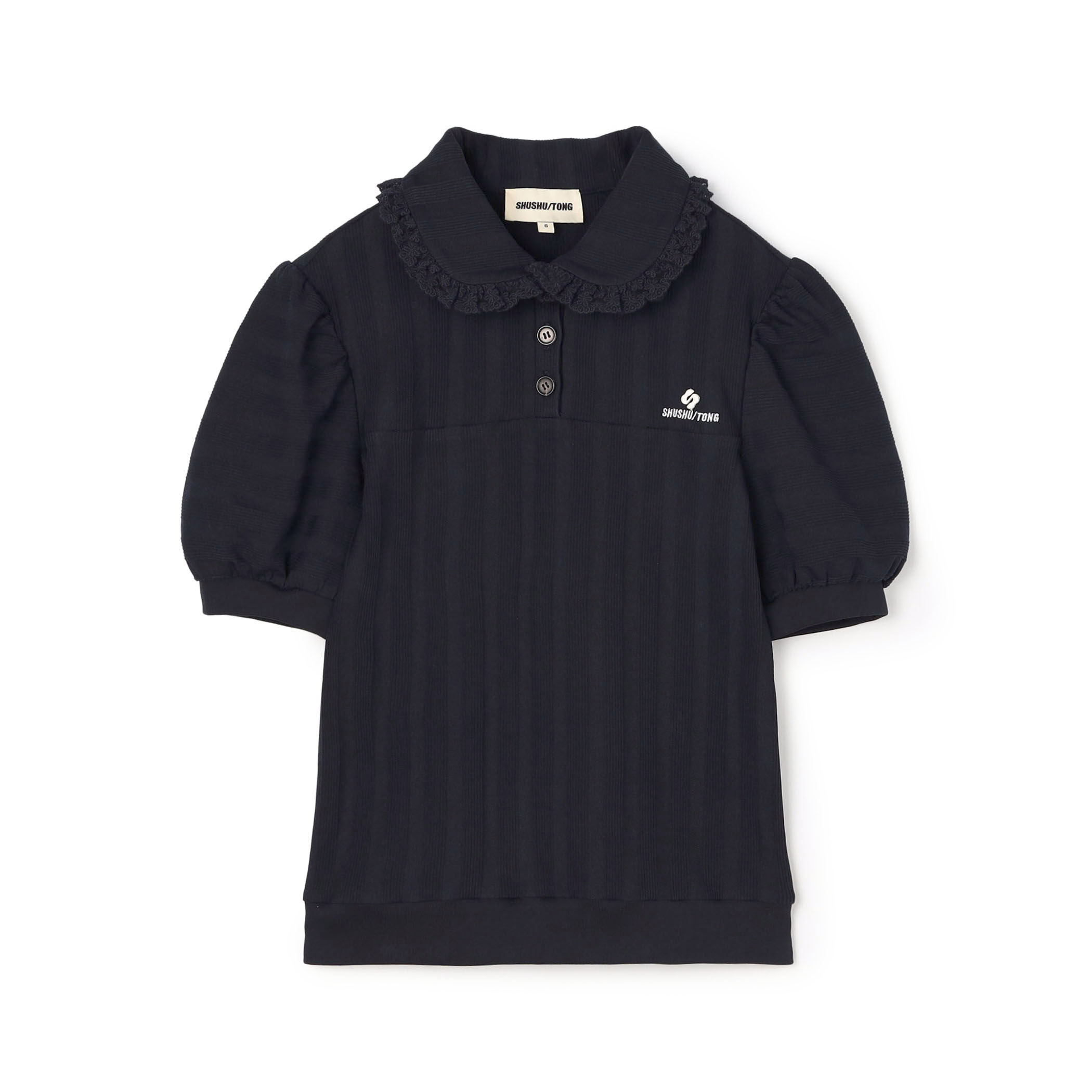 SHUSHUTONG（シュシュ/トン）のフリル付き襟　ジップジャケット　ネイビー Shushu/Tong ジャケット - Navy Blue | REVOLVE