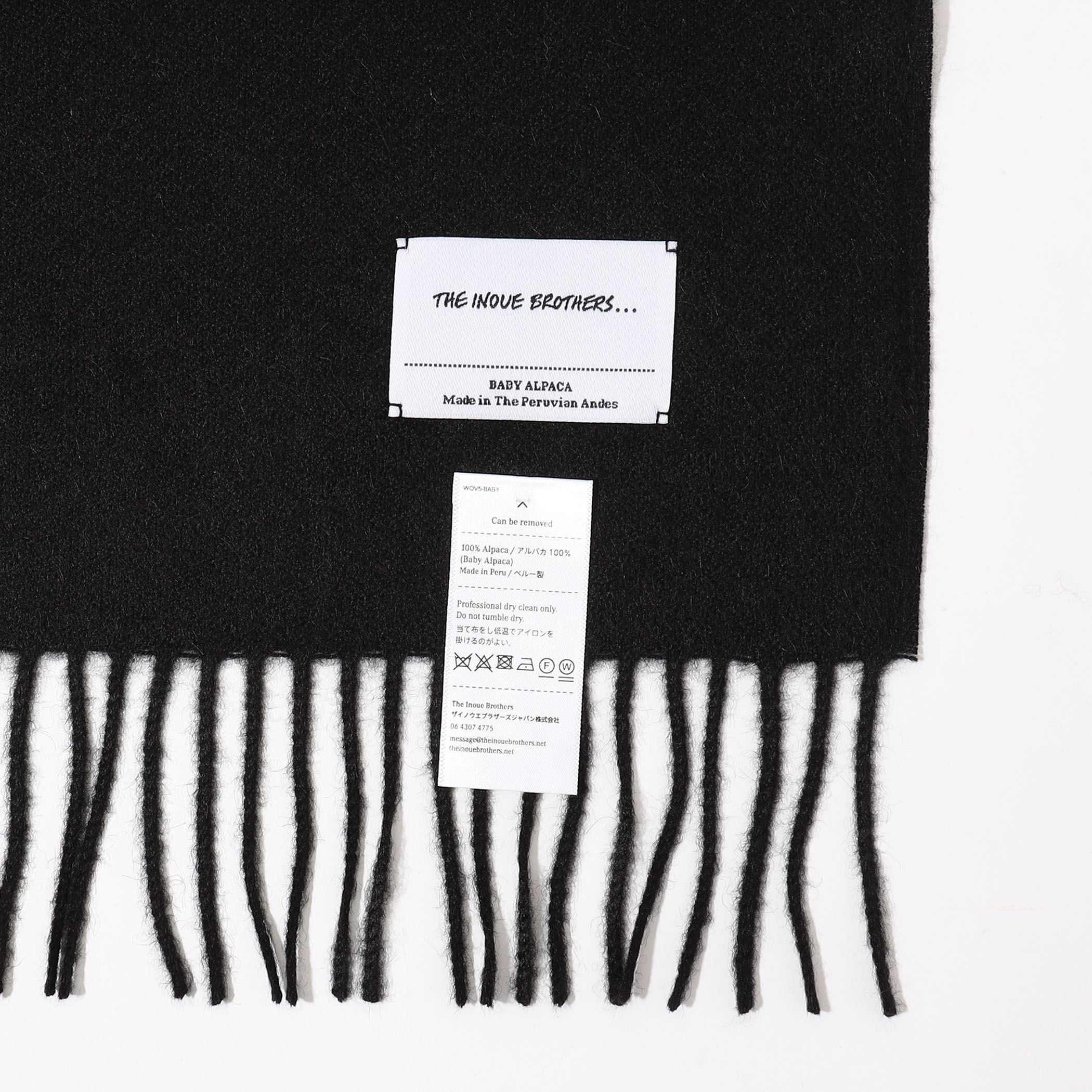 □THE INOUE BROTHERS Large Brushed Stole ストール