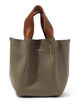 hender scheme piano bag small