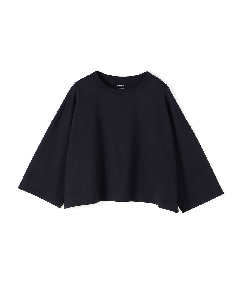compact sweat wide Pullover