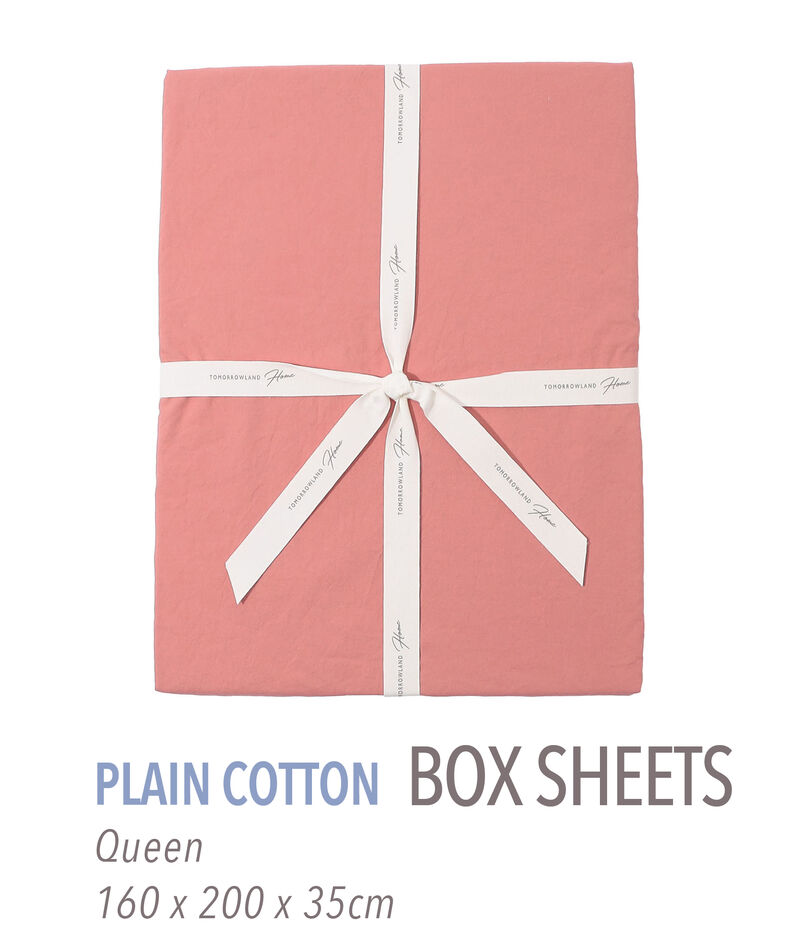 プレーンコットン ボックスシーツ（クイーン）